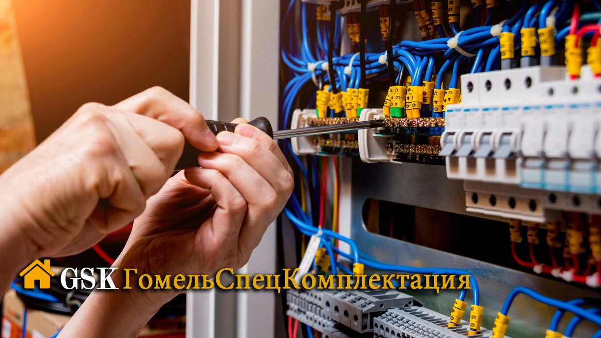 elektromontazhnyeraboty